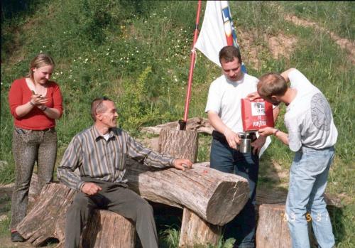 e752c5 b73659abe8f94fe9b50b359c47555554mv2