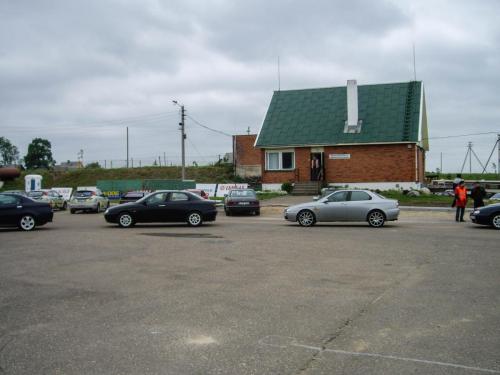 e752c5 5dff5b4e509a49228a48350cd49e76bamv2 d 2592 1944 s 2