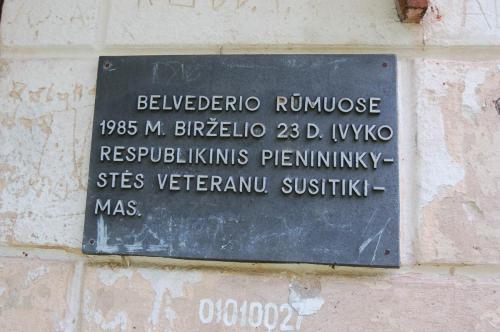 e752c5 86a9c06e5d4f4b33a474a0f3c2d52f37mv2 d 2256 1496 s 2