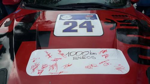 515559490 10229982784782718 8455856190241575500 n